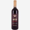 Chianti Classico DOCG